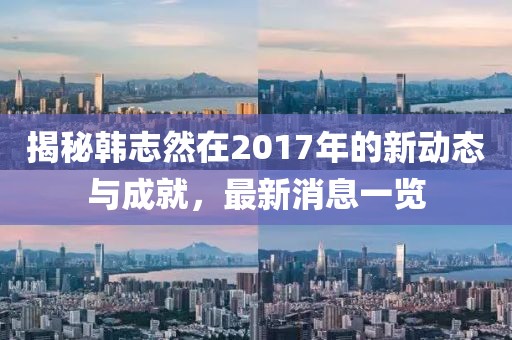寂寂無言 第7頁