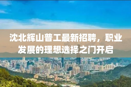 橘虞初夢 第6頁