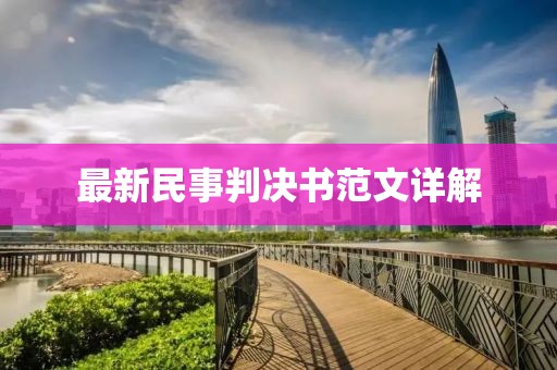 2025年2月 第74頁(yè)