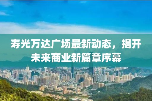淺笑輕吟夢一曲 第6頁