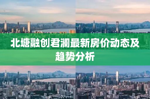怕你分 第7頁(yè)