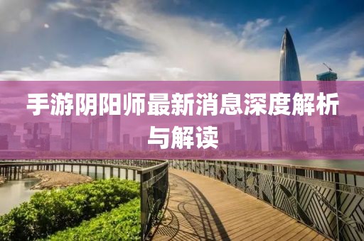 天逆態(tài)度 第6頁