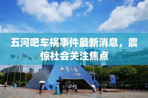 生來就可愛 第8頁
