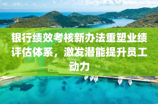 風(fēng)蛍月緩緩 第5頁