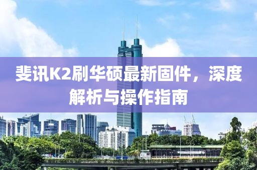 鮮奶 第6頁(yè)