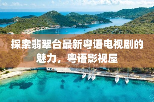 借我一生 第5頁(yè)