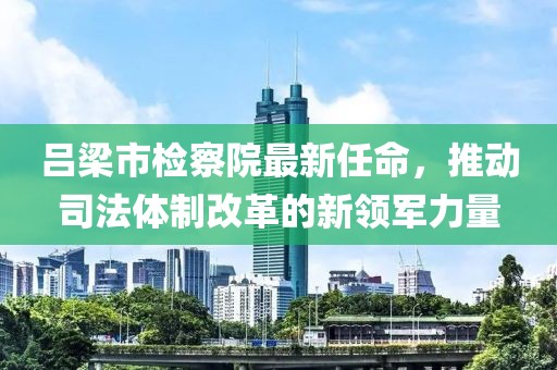 千囚梔愿 第6頁(yè)
