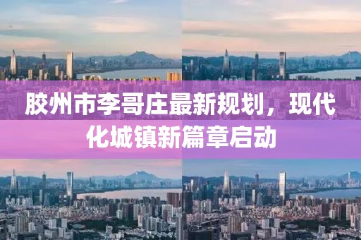 開心的時刻 第5頁