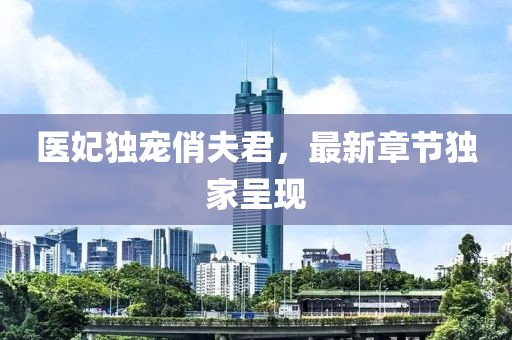 2025年3月7日 第5頁