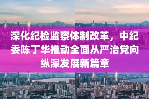 怕你分心 第5頁(yè)