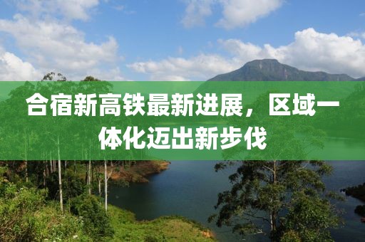 莓噠 第5頁(yè)