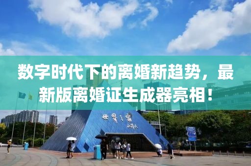 江心薄霧起 第5頁(yè)