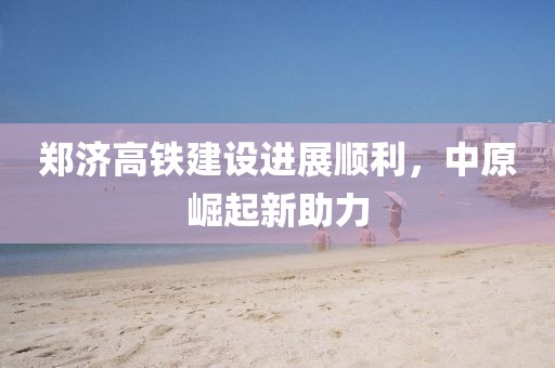 江南煙雨斷橋殤 第5頁