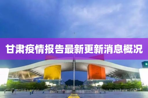窗外的海風(fēng)吹過 第6頁
