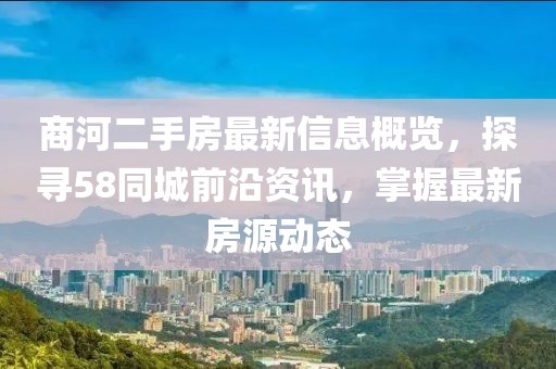 生來(lái)就可愛(ài) 第7頁(yè)