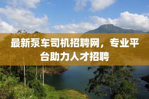 2024年11月 第7頁
