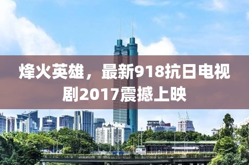 2024年11月 第5頁