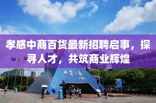 怕你松手 第5頁