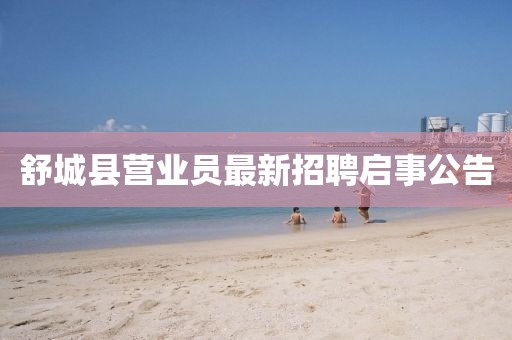 矛盾體 第5頁