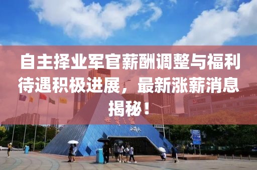 云煙 第4頁