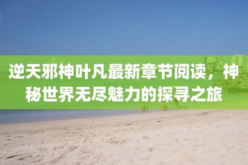 2025年3月12日