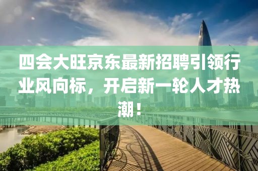 風(fēng)月繾綣 第5頁