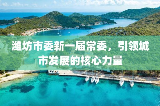 心已麻木 第5頁(yè)