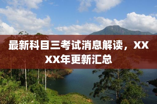 狼狽不堪 第6頁(yè)