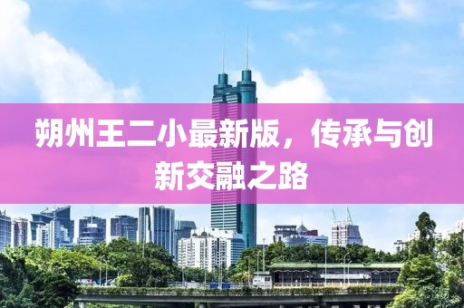 2024年12月 第842頁