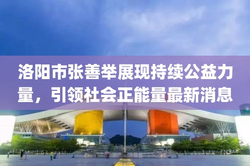 初遇在故事開頭 第4頁
