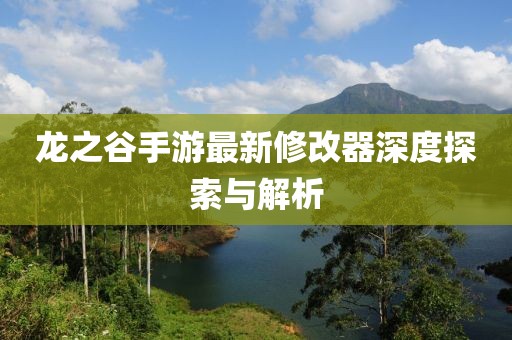 怕你分心 第4頁