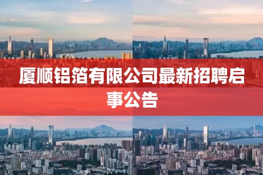 窗外的海風(fēng)吹過 第4頁