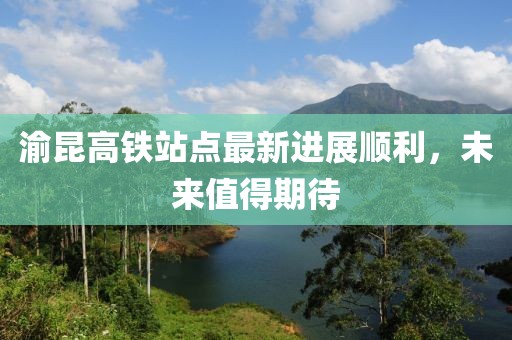 肆戰(zhàn)作王 第3頁