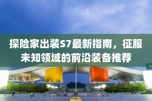 生來就可愛 第5頁