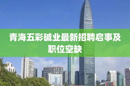 微笑向暖 第3頁