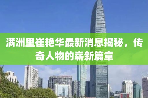 呆萌沒(méi)商量 第3頁(yè)