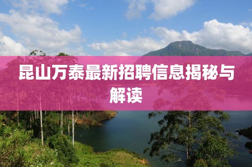 千囚梔愿 第24頁