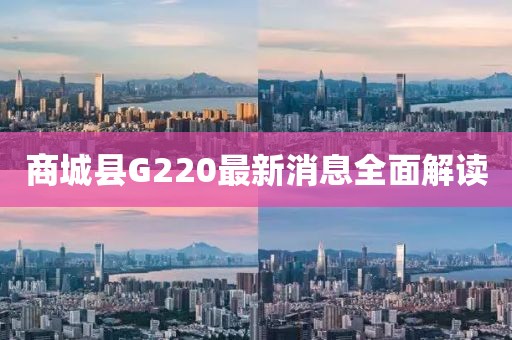 2025年3月 第31頁(yè)