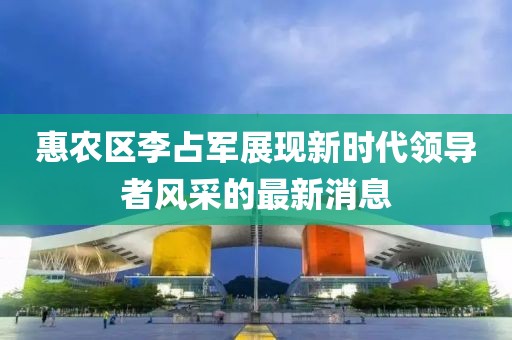花開無言 第3頁