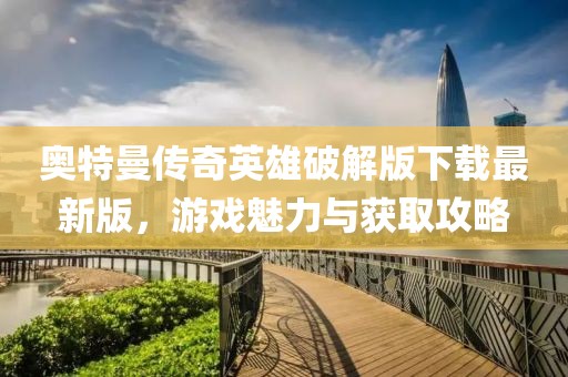 2025年3月 第10頁