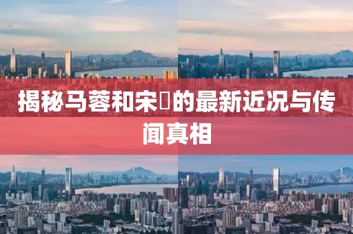 2025年4月1日 第5頁