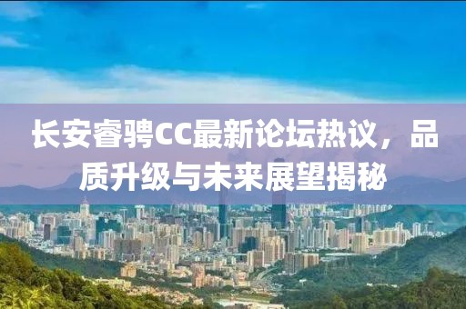 寰鸞 第25頁