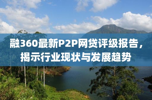 風(fēng)軟一江水