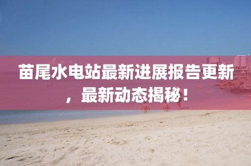 第3頁(yè)