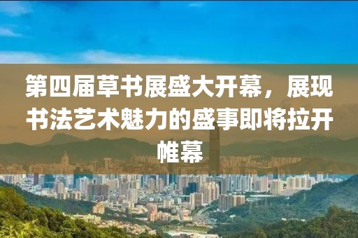 關(guān)于我們