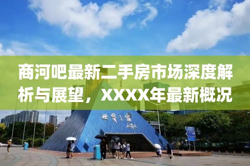 2025年4月10日 第13頁