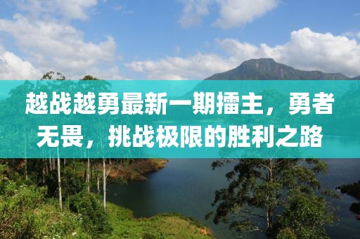 網(wǎng)站首頁 第25頁
