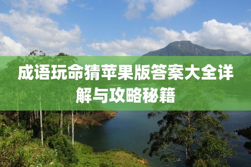 超人快宣我