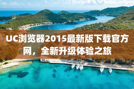 2025年4月22日