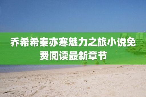 2025年4月23日